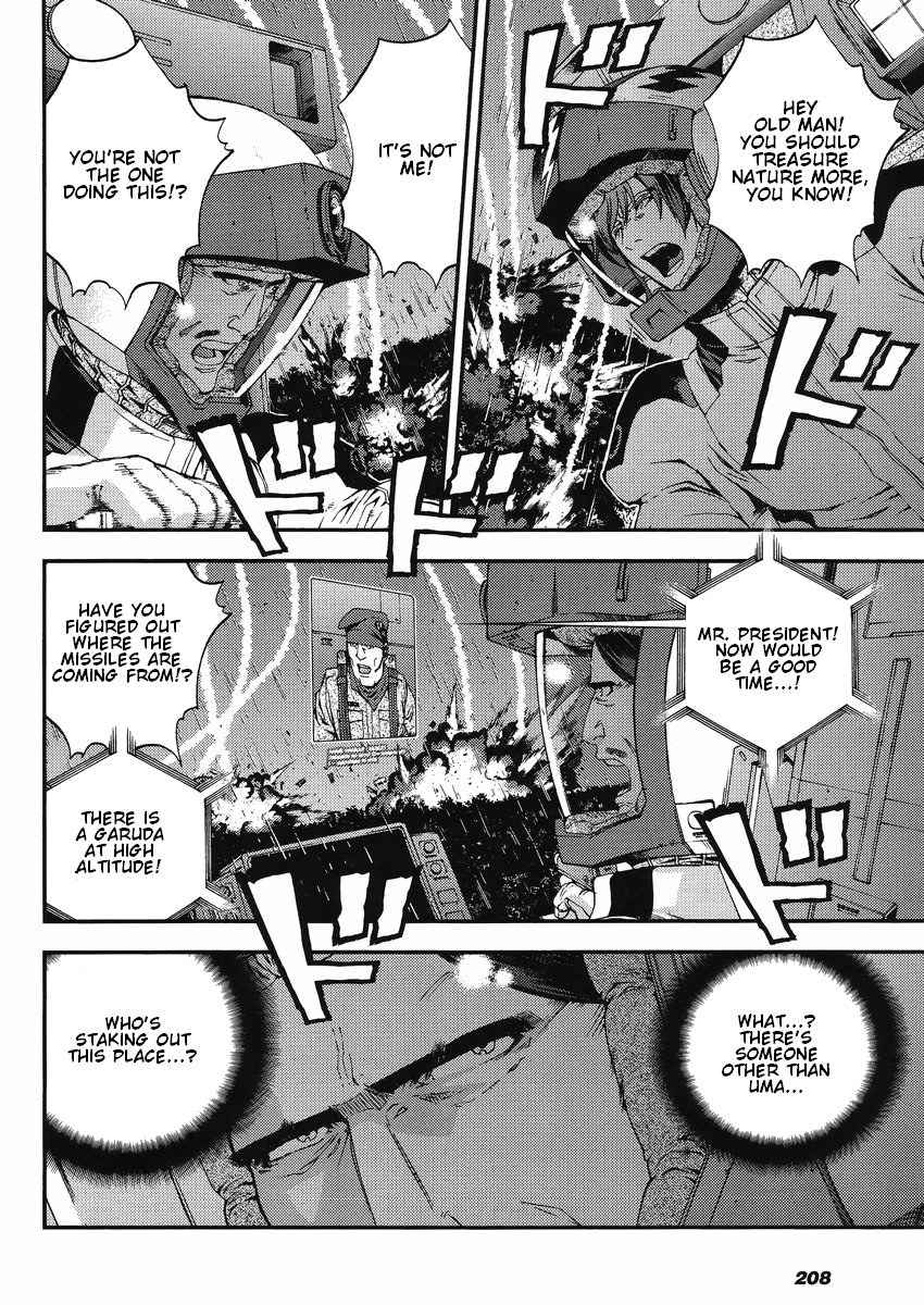 Kidou Senshi Gundam MSV-R: Johnny Ridden no Kikan Chapter 11 page 6 - Chapter 11: PLAYERS