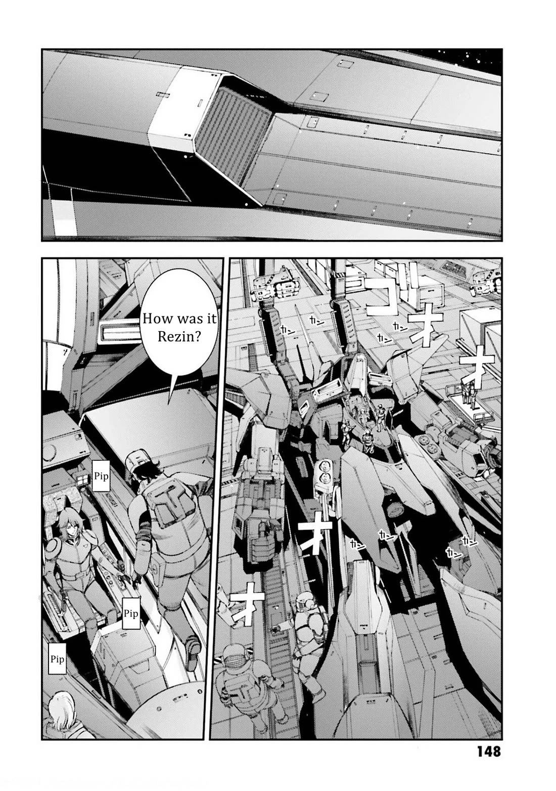 Kidou Senshi Gundam MSV-R: Johnny Ridden no Kikan Chapter 110 page 20 - Chapter 110: KARMA