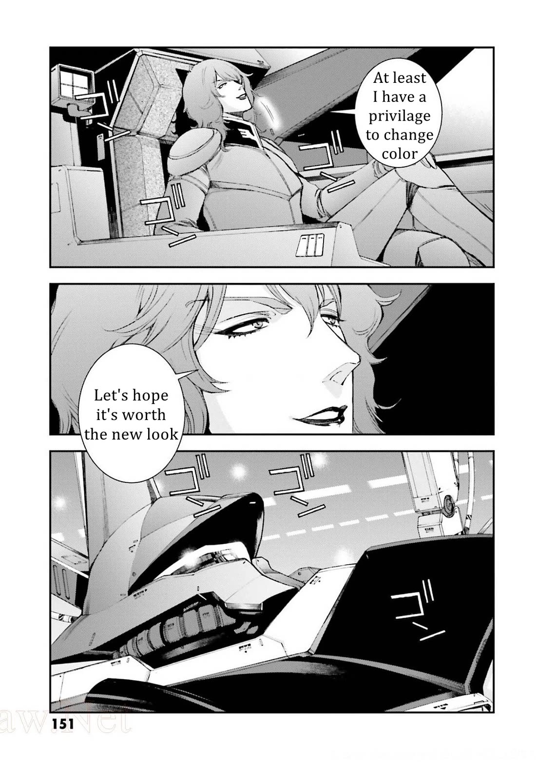 Kidou Senshi Gundam MSV-R: Johnny Ridden no Kikan Chapter 110 page 23 - Chapter 110: KARMA