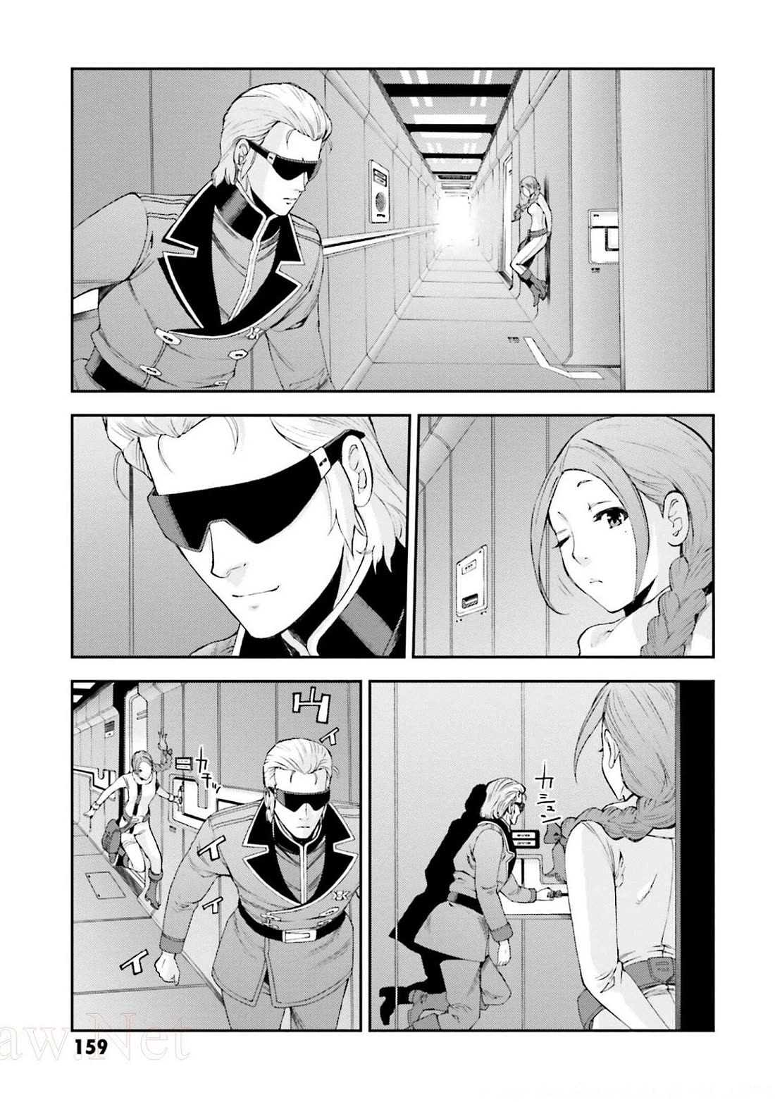Kidou Senshi Gundam MSV-R: Johnny Ridden no Kikan Chapter 110 page 31 - Chapter 110: KARMA