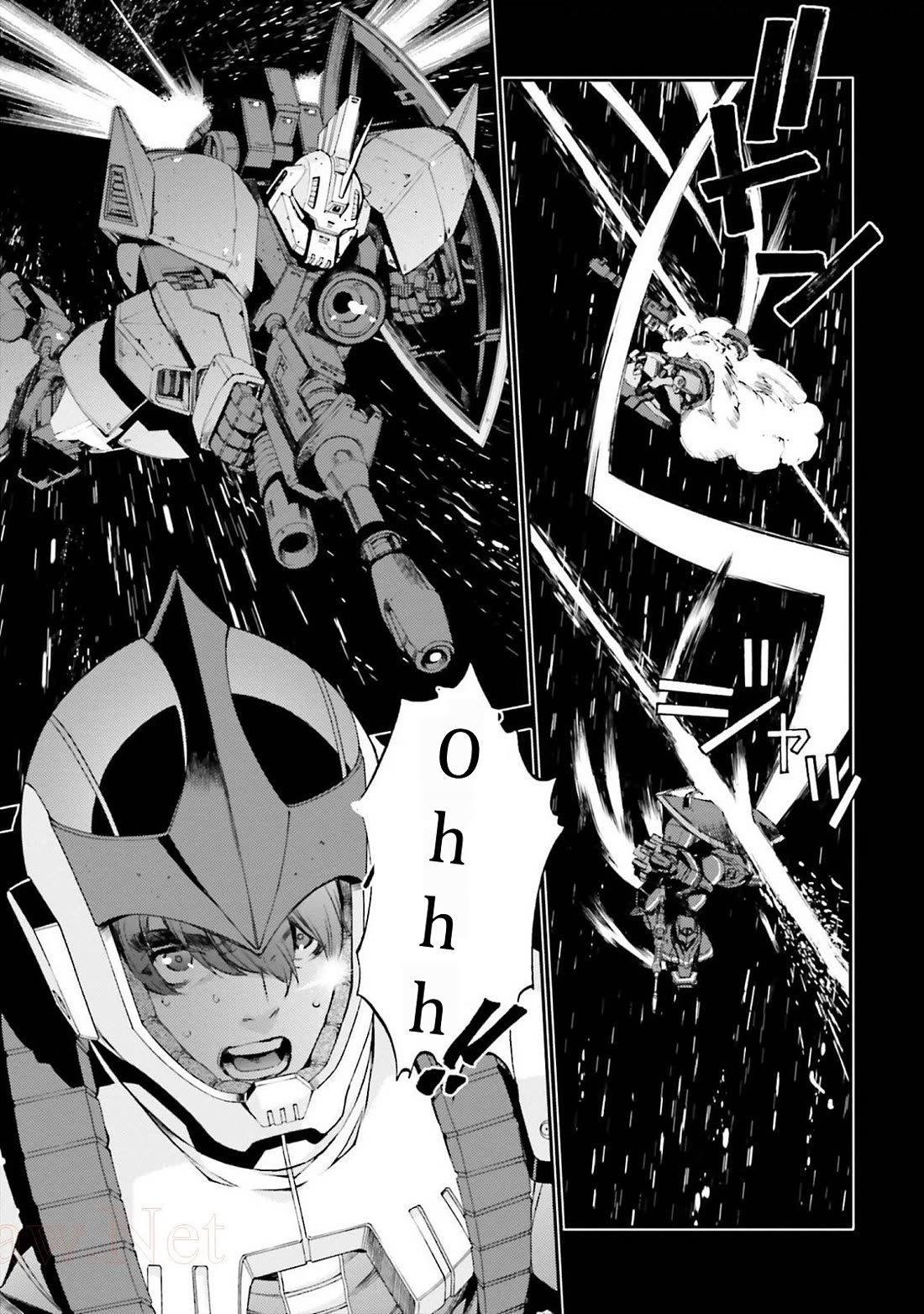 Kidou Senshi Gundam MSV-R: Johnny Ridden no Kikan Chapter 110 page 5 - Chapter 110: KARMA
