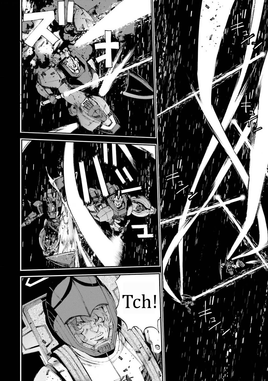 Kidou Senshi Gundam MSV-R: Johnny Ridden no Kikan Chapter 110 page 6 - Chapter 110: KARMA