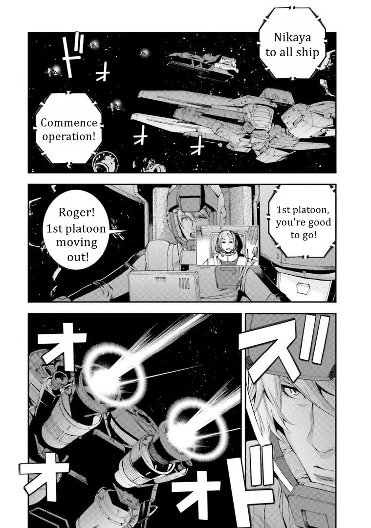 Kidou Senshi Gundam MSV-R: Johnny Ridden no Kikan Chapter 111 page 20 - Chapter 111: CARRYING OUT