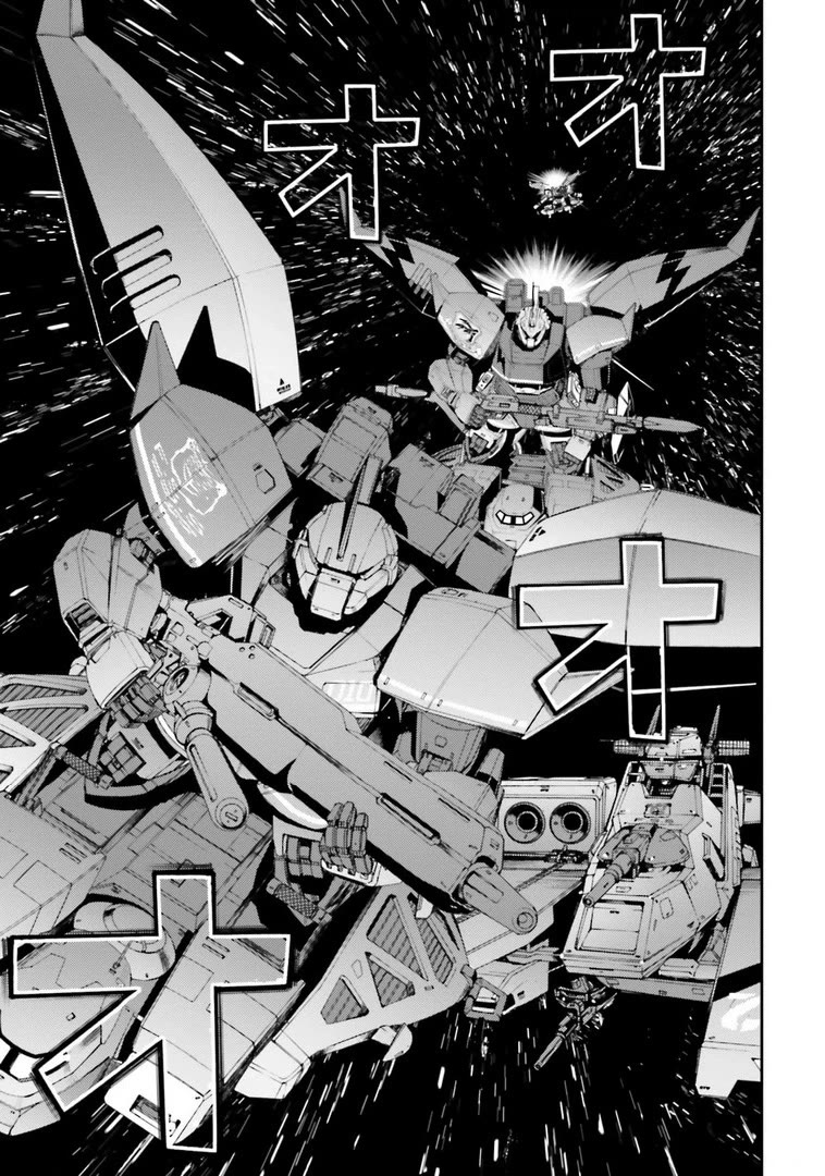 Kidou Senshi Gundam MSV-R: Johnny Ridden no Kikan Chapter 111 page 21 - Chapter 111: CARRYING OUT