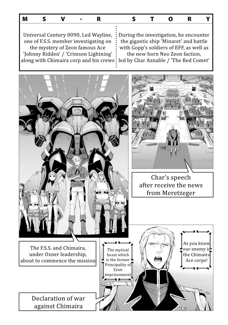 Kidou Senshi Gundam MSV-R: Johnny Ridden no Kikan Chapter 111 page 9 - Chapter 111: CARRYING OUT