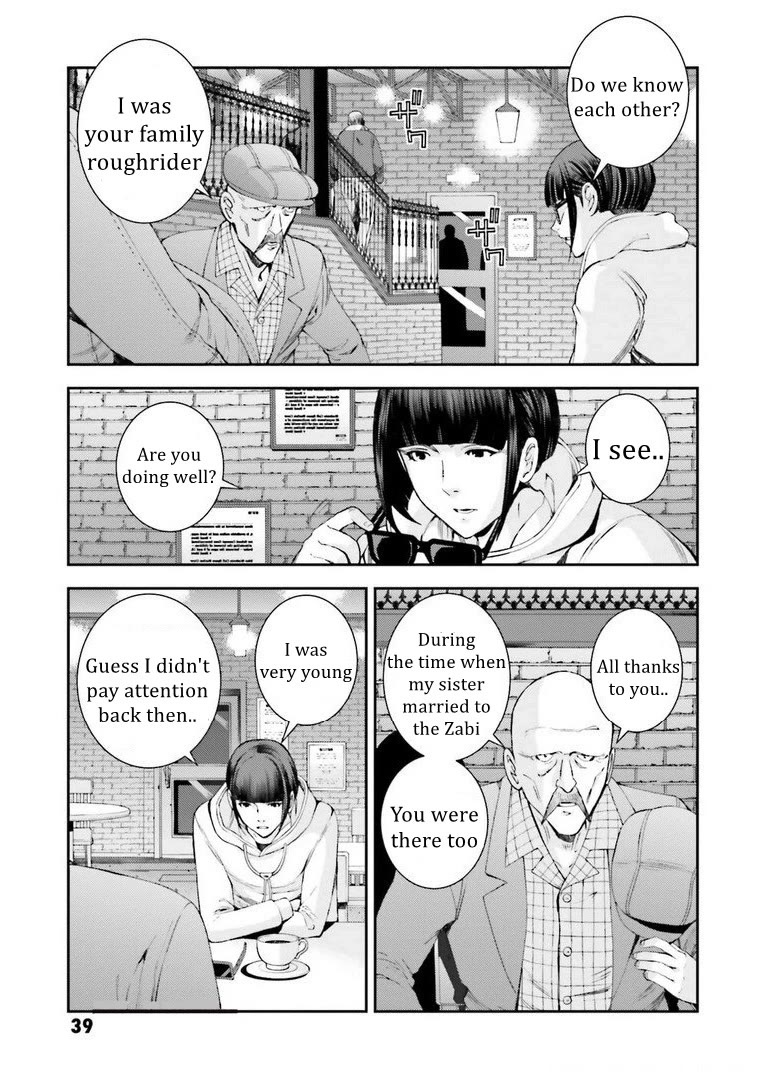 Kidou Senshi Gundam MSV-R: Johnny Ridden no Kikan Chapter 112 page 11 - Chapter 112: UNDERCOVER