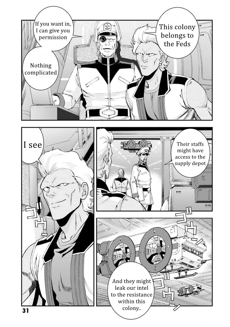 Kidou Senshi Gundam MSV-R: Johnny Ridden no Kikan Chapter 112 page 3 - Chapter 112: UNDERCOVER
