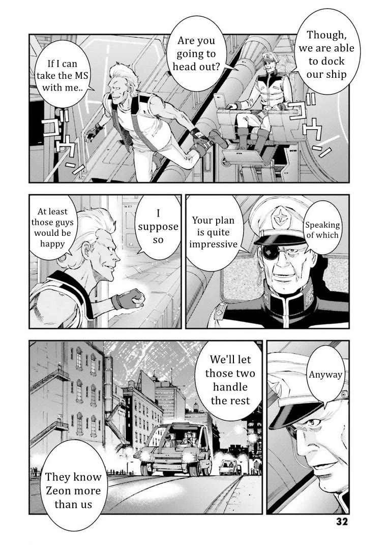 Kidou Senshi Gundam MSV-R: Johnny Ridden no Kikan Chapter 112 page 4 - Chapter 112: UNDERCOVER