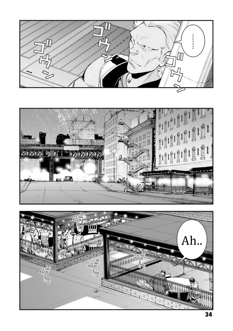 Kidou Senshi Gundam MSV-R: Johnny Ridden no Kikan Chapter 112 page 6 - Chapter 112: UNDERCOVER