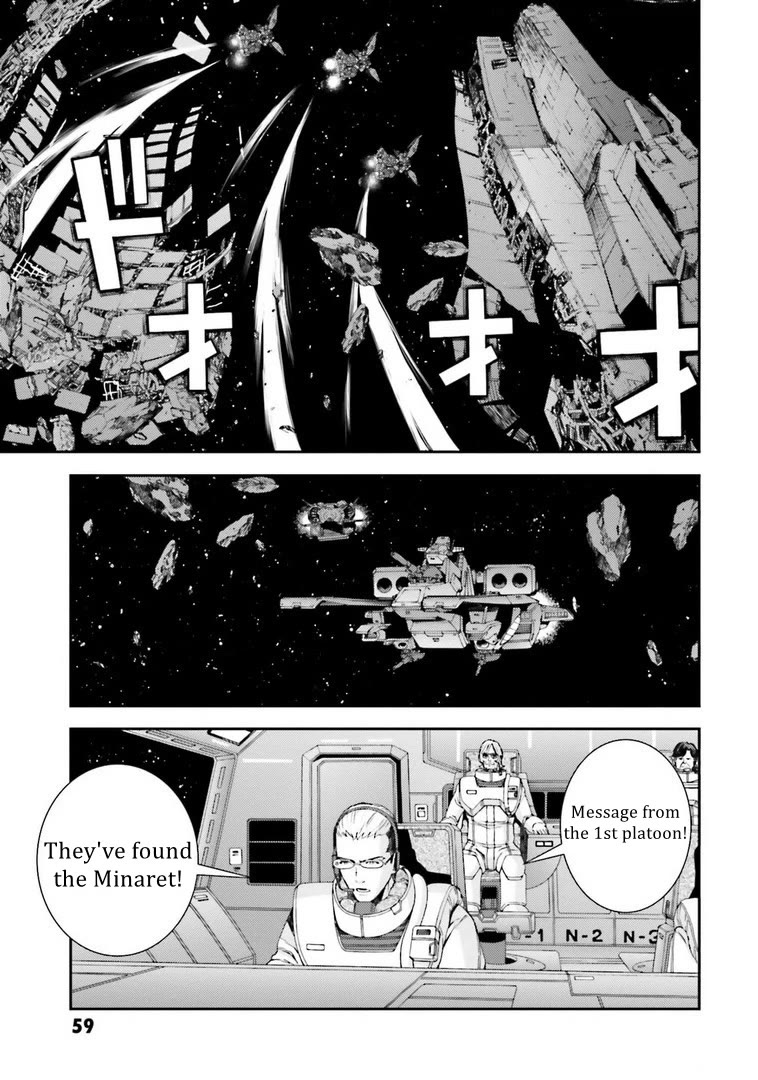 Kidou Senshi Gundam MSV-R: Johnny Ridden no Kikan Chapter 113 page 10 - Chapter 113: BOOT