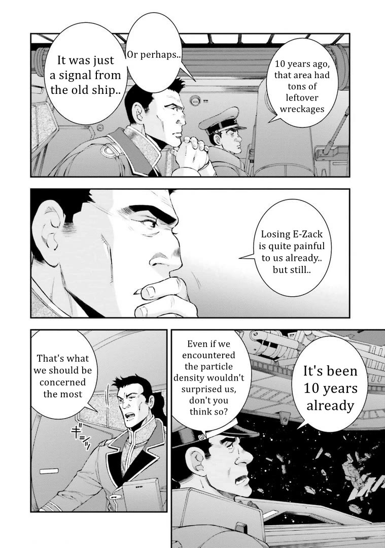 Kidou Senshi Gundam MSV-R: Johnny Ridden no Kikan Chapter 113 page 15 - Chapter 113: BOOT