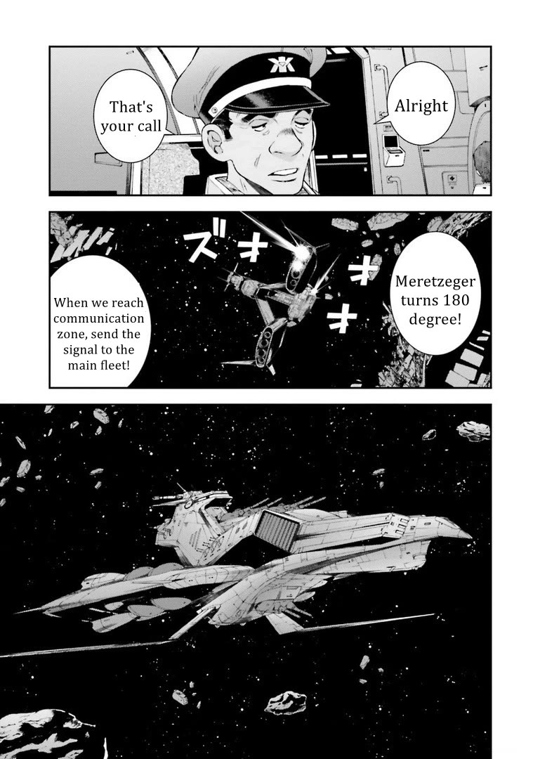 Kidou Senshi Gundam MSV-R: Johnny Ridden no Kikan Chapter 113 page 16 - Chapter 113: BOOT