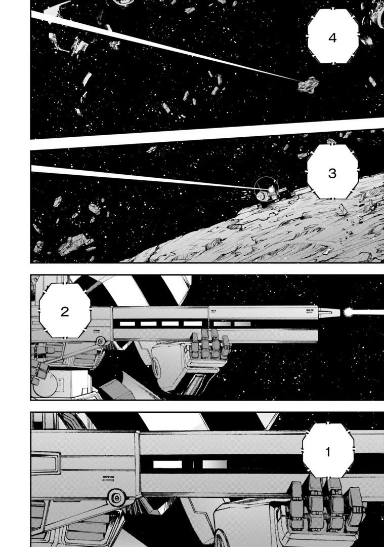 Kidou Senshi Gundam MSV-R: Johnny Ridden no Kikan Chapter 113 page 25 - Chapter 113: BOOT