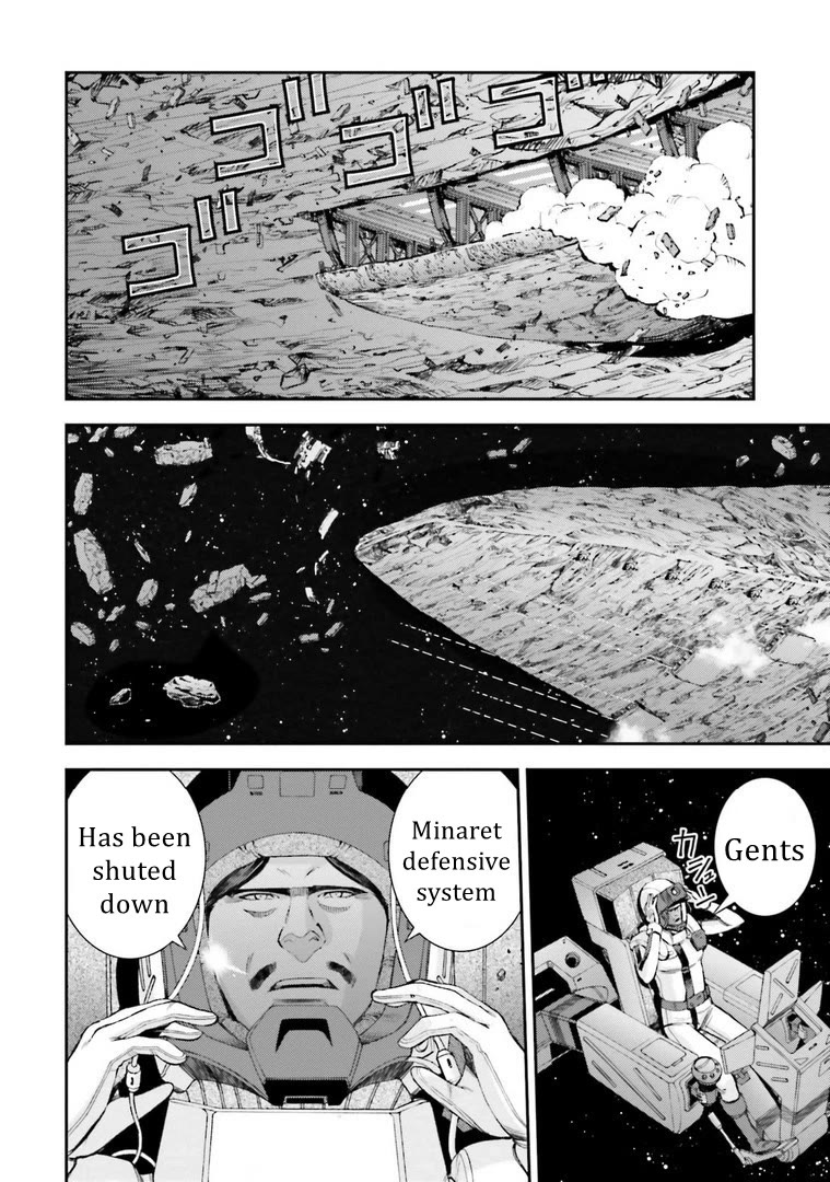 Kidou Senshi Gundam MSV-R: Johnny Ridden no Kikan Chapter 113 page 27 - Chapter 113: BOOT