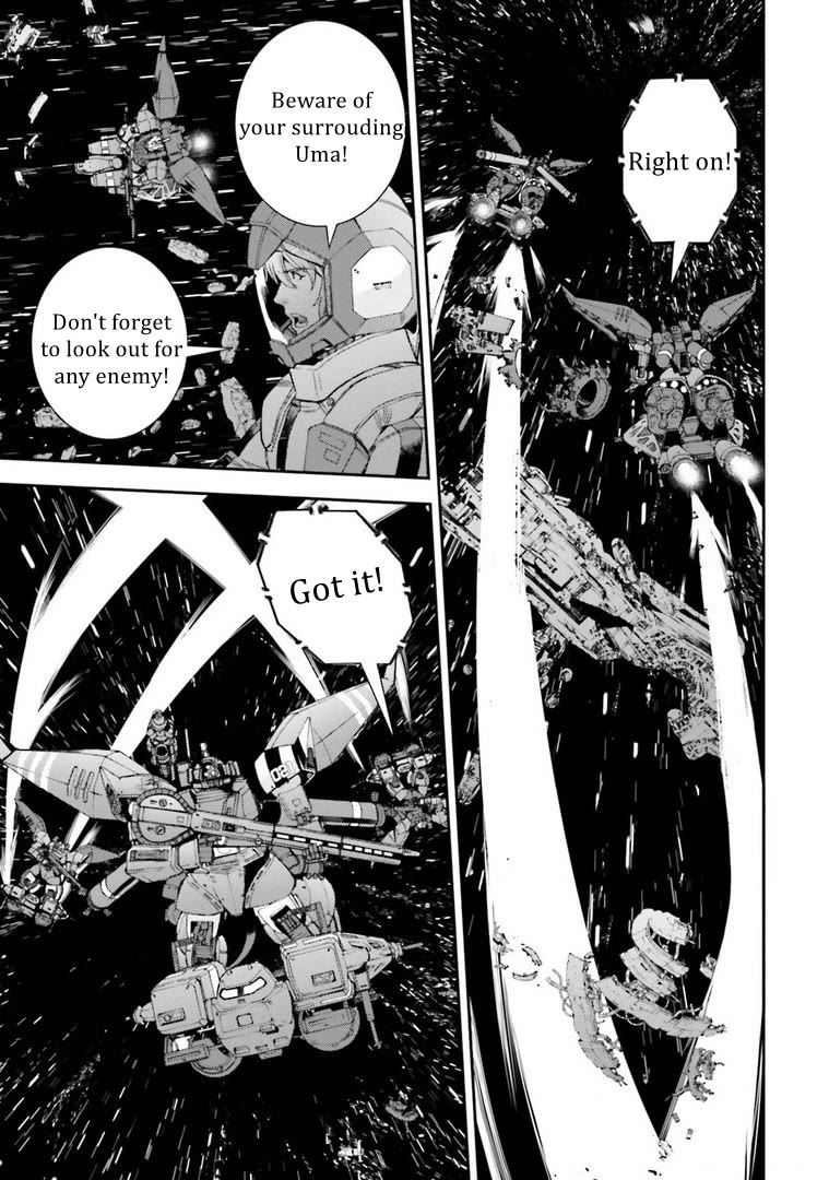 Kidou Senshi Gundam MSV-R: Johnny Ridden no Kikan Chapter 113 page 8 - Chapter 113: BOOT