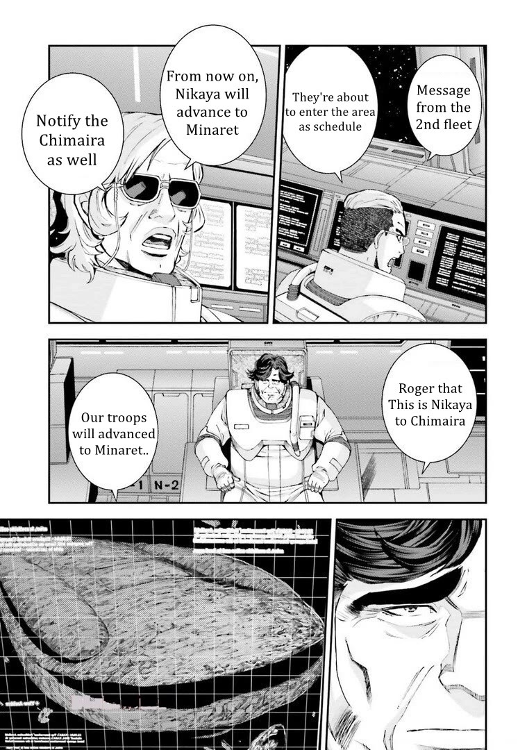 Kidou Senshi Gundam MSV-R: Johnny Ridden no Kikan Chapter 114 page 11 - Chapter 114: THE REASON