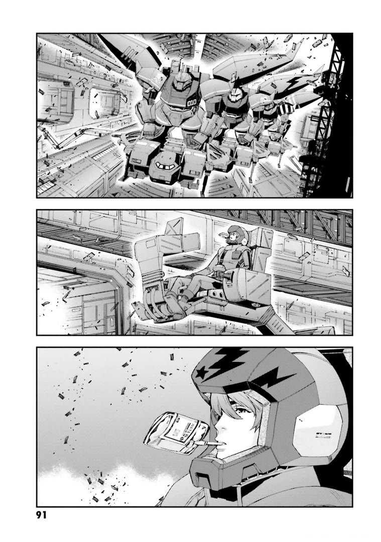 Kidou Senshi Gundam MSV-R: Johnny Ridden no Kikan Chapter 114 page 13 - Chapter 114: THE REASON