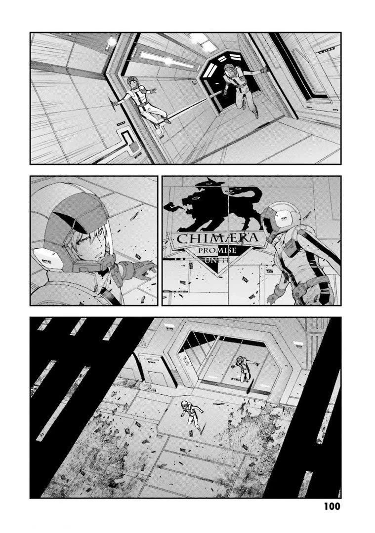 Kidou Senshi Gundam MSV-R: Johnny Ridden no Kikan Chapter 114 page 22 - Chapter 114: THE REASON