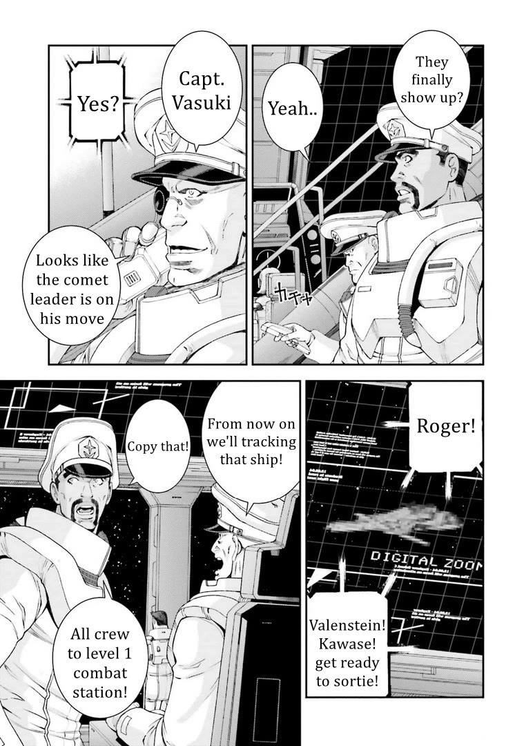 Kidou Senshi Gundam MSV-R: Johnny Ridden no Kikan Chapter 114 page 3 - Chapter 114: THE REASON