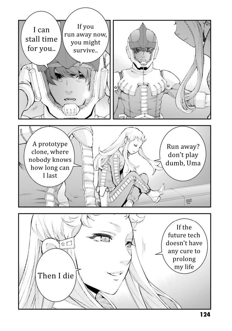 Kidou Senshi Gundam MSV-R: Johnny Ridden no Kikan Chapter 115 page 16 - Chapter 115: OLD HOME