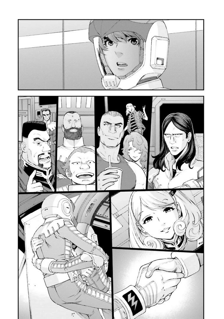 Kidou Senshi Gundam MSV-R: Johnny Ridden no Kikan Chapter 115 page 18 - Chapter 115: OLD HOME