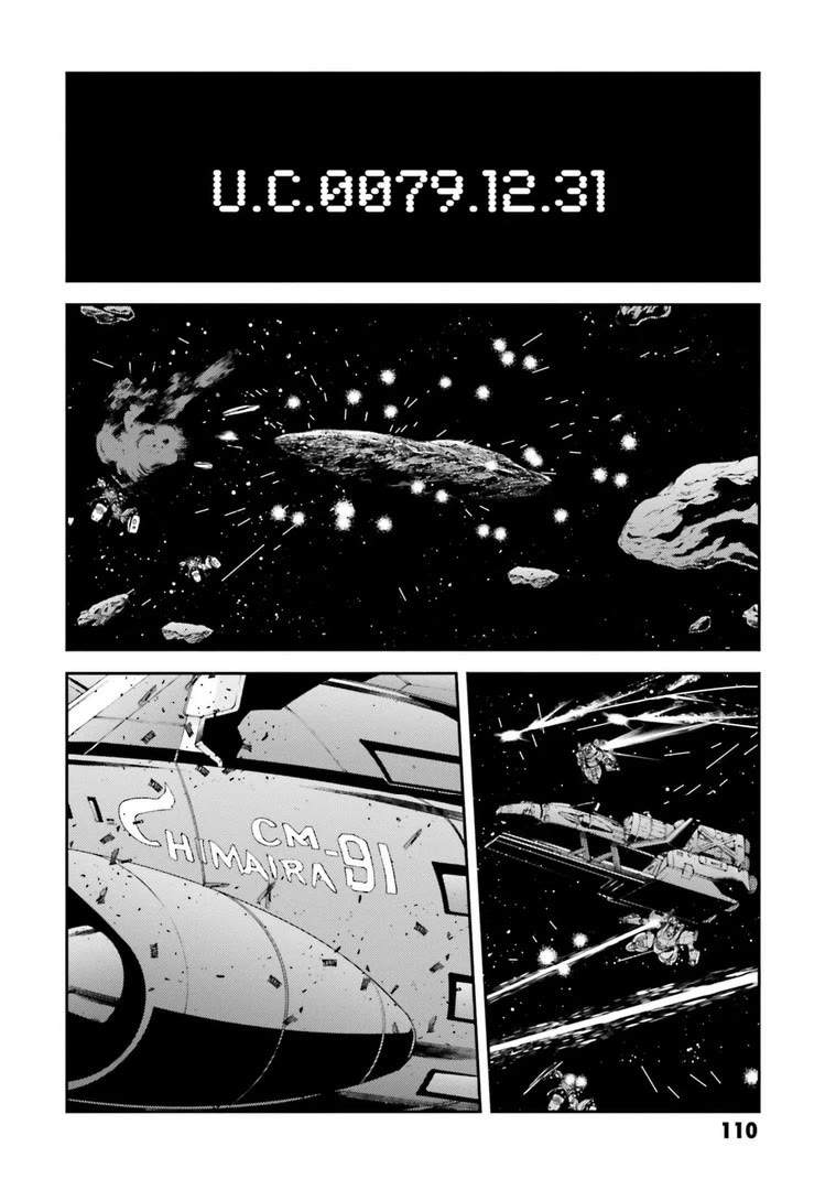 Kidou Senshi Gundam MSV-R: Johnny Ridden no Kikan Chapter 115 page 2 - Chapter 115: OLD HOME