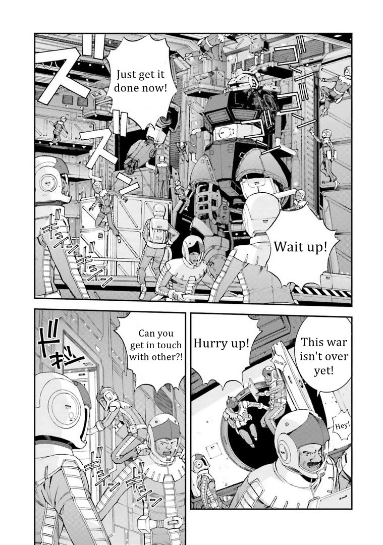 Kidou Senshi Gundam MSV-R: Johnny Ridden no Kikan Chapter 115 page 3 - Chapter 115: OLD HOME