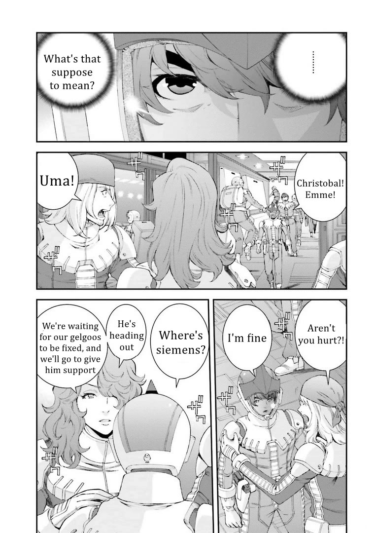 Kidou Senshi Gundam MSV-R: Johnny Ridden no Kikan Chapter 115 page 5 - Chapter 115: OLD HOME