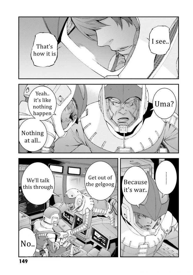 Kidou Senshi Gundam MSV-R: Johnny Ridden no Kikan Chapter 116 page 17 - Chapter 116: TEENAGER