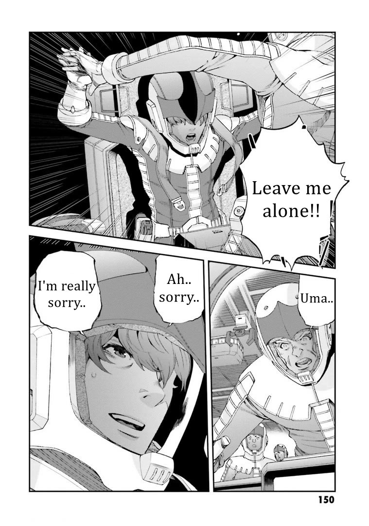 Kidou Senshi Gundam MSV-R: Johnny Ridden no Kikan Chapter 116 page 18 - Chapter 116: TEENAGER