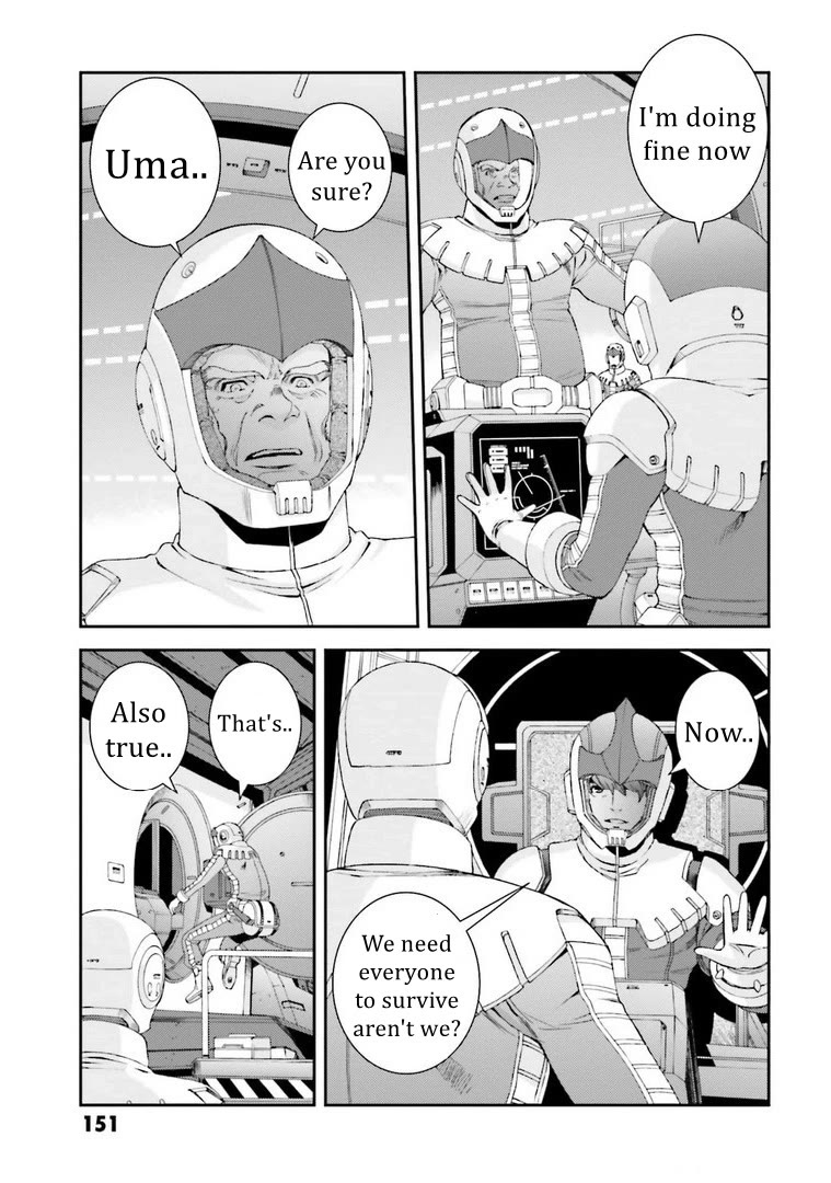 Kidou Senshi Gundam MSV-R: Johnny Ridden no Kikan Chapter 116 page 19 - Chapter 116: TEENAGER