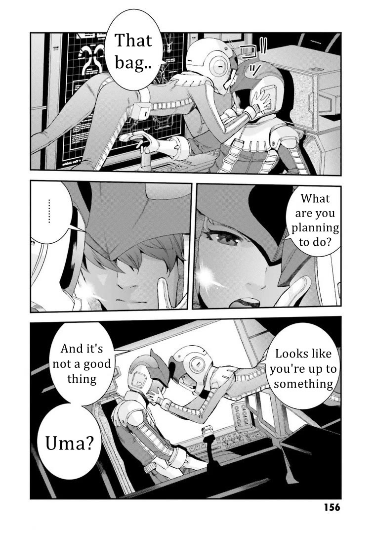Kidou Senshi Gundam MSV-R: Johnny Ridden no Kikan Chapter 116 page 24 - Chapter 116: TEENAGER