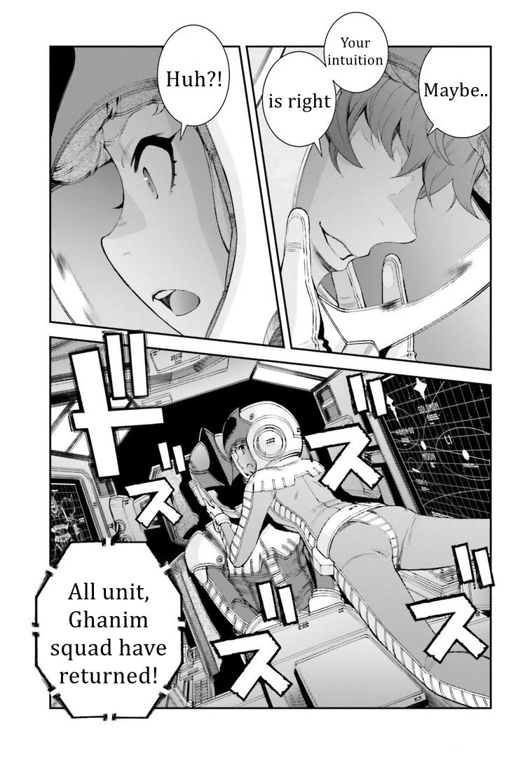 Kidou Senshi Gundam MSV-R: Johnny Ridden no Kikan Chapter 116 page 25 - Chapter 116: TEENAGER