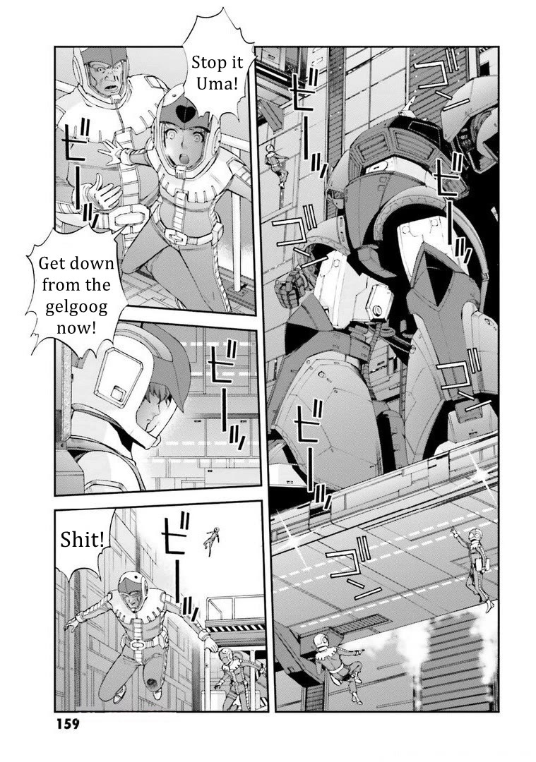 Kidou Senshi Gundam MSV-R: Johnny Ridden no Kikan Chapter 116 page 27 - Chapter 116: TEENAGER