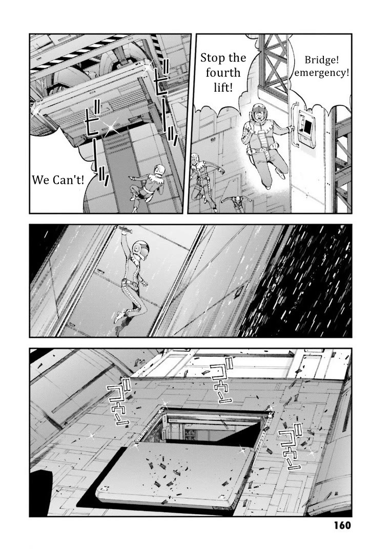 Kidou Senshi Gundam MSV-R: Johnny Ridden no Kikan Chapter 116 page 28 - Chapter 116: TEENAGER