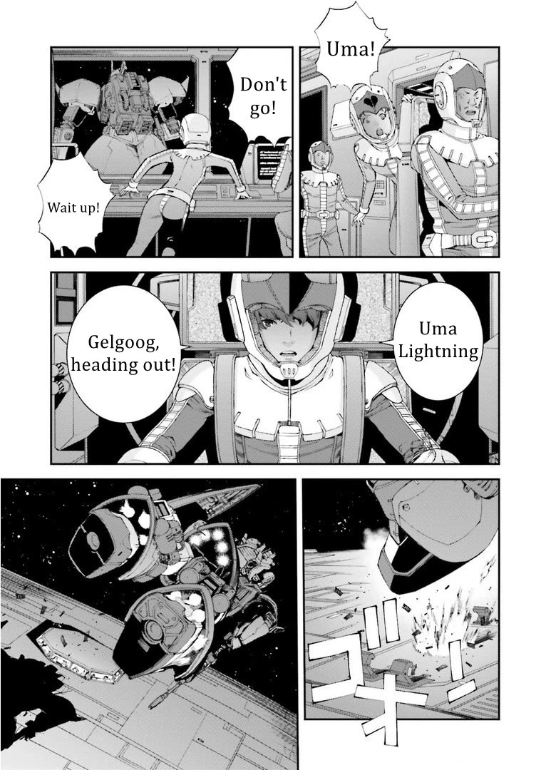 Kidou Senshi Gundam MSV-R: Johnny Ridden no Kikan Chapter 116 page 29 - Chapter 116: TEENAGER