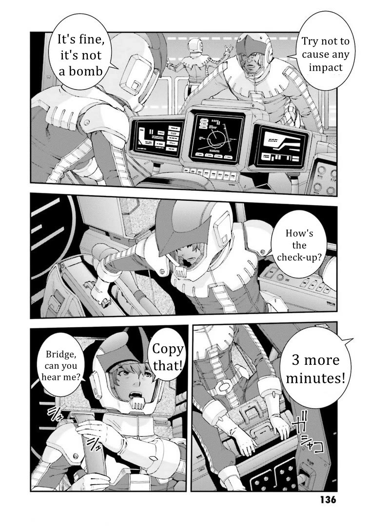 Kidou Senshi Gundam MSV-R: Johnny Ridden no Kikan Chapter 116 page 4 - Chapter 116: TEENAGER