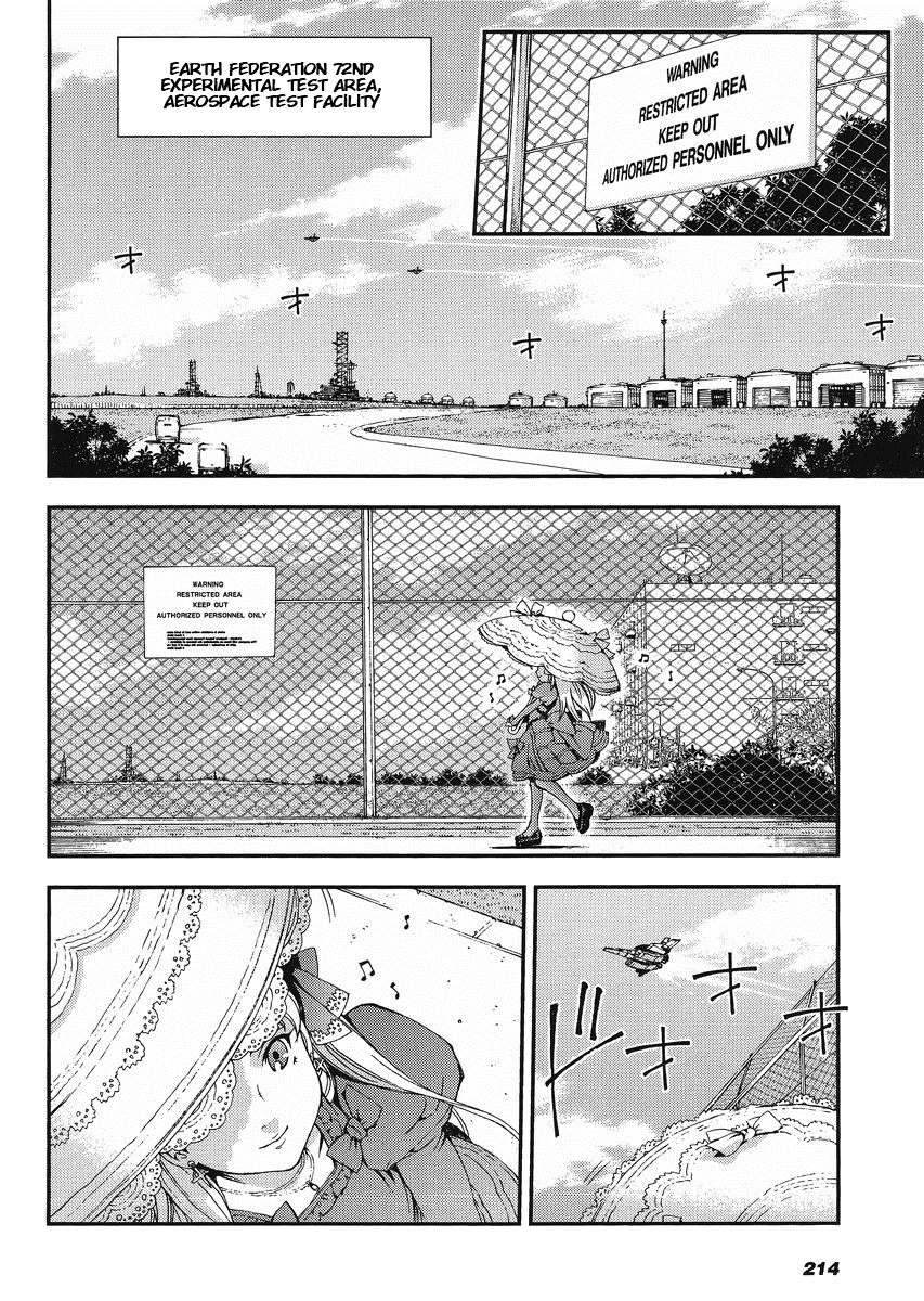Kidou Senshi Gundam MSV-R: Johnny Ridden no Kikan Chapter 12 page 2 - Chapter 12: HOPE