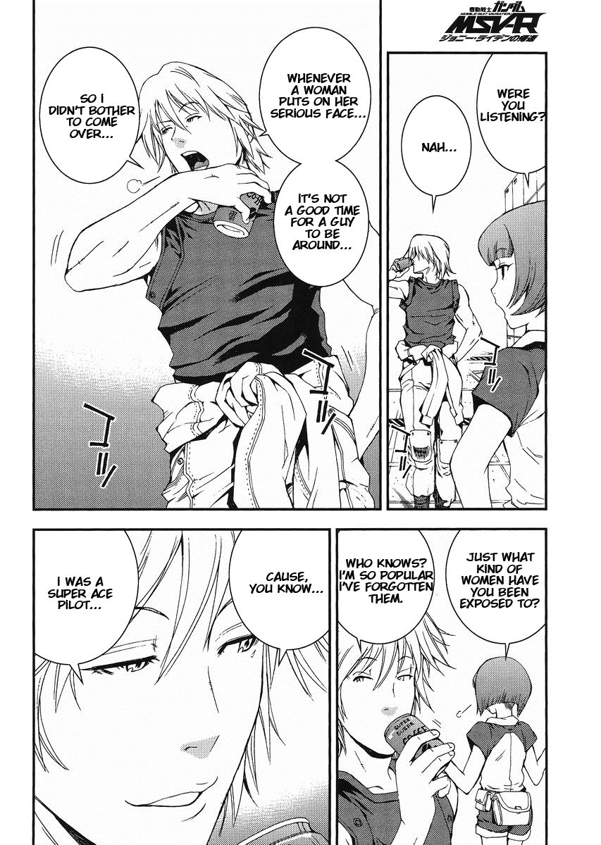 Kidou Senshi Gundam MSV-R: Johnny Ridden no Kikan Chapter 12 page 24 - Chapter 12: HOPE