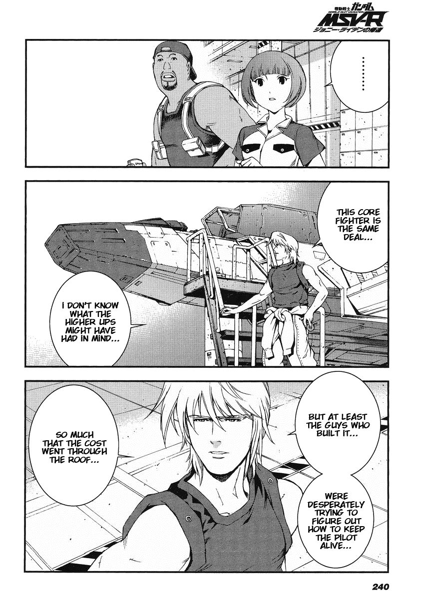 Kidou Senshi Gundam MSV-R: Johnny Ridden no Kikan Chapter 12 page 28 - Chapter 12: HOPE