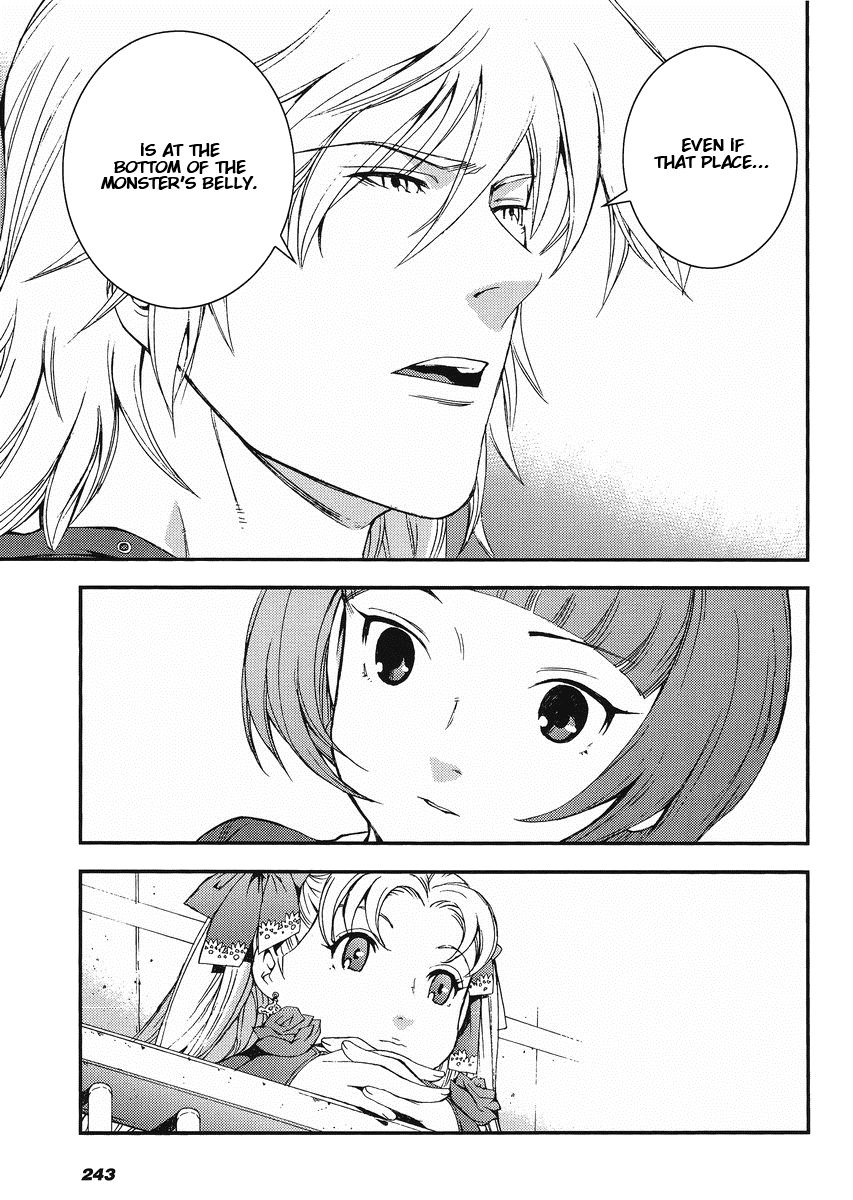 Kidou Senshi Gundam MSV-R: Johnny Ridden no Kikan Chapter 12 page 31 - Chapter 12: HOPE