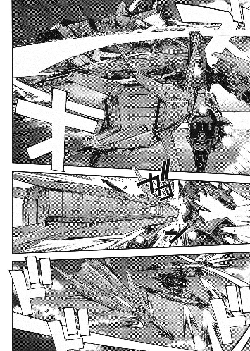 Kidou Senshi Gundam MSV-R: Johnny Ridden no Kikan Chapter 13 page 13 - Chapter 13: FUNNY CONTACT