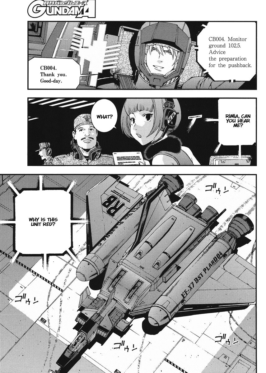 Kidou Senshi Gundam MSV-R: Johnny Ridden no Kikan Chapter 13 page 3 - Chapter 13: FUNNY CONTACT