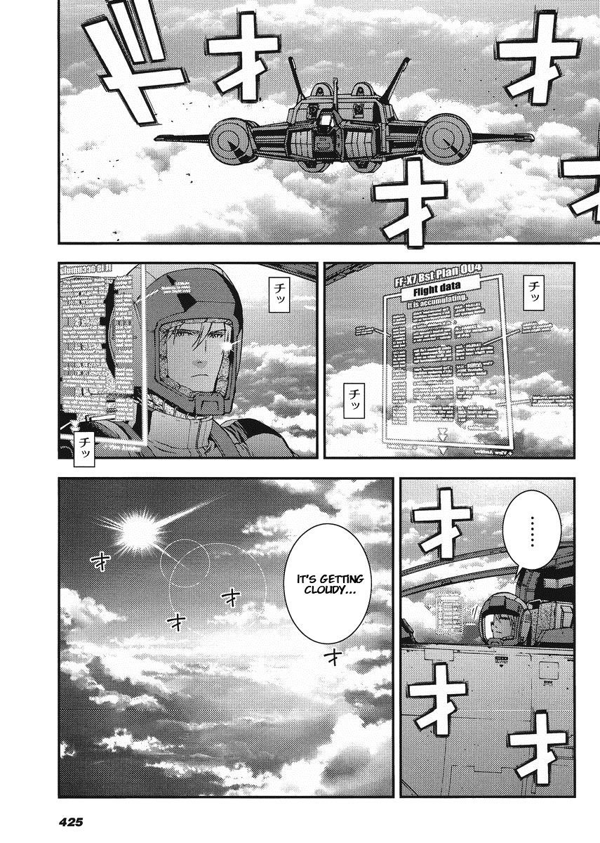 Kidou Senshi Gundam MSV-R: Johnny Ridden no Kikan Chapter 13 page 5 - Chapter 13: FUNNY CONTACT