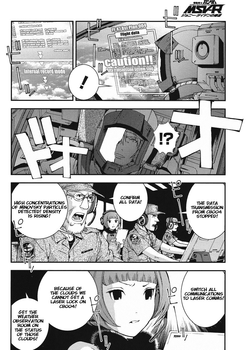 Kidou Senshi Gundam MSV-R: Johnny Ridden no Kikan Chapter 13 page 6 - Chapter 13: FUNNY CONTACT