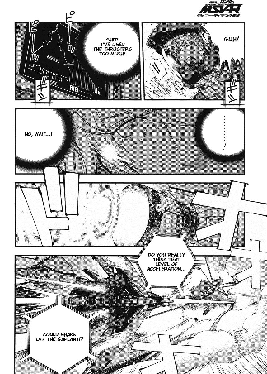 Kidou Senshi Gundam MSV-R: Johnny Ridden no Kikan Chapter 14 page 12 - Chapter 14: FUNNY TALK