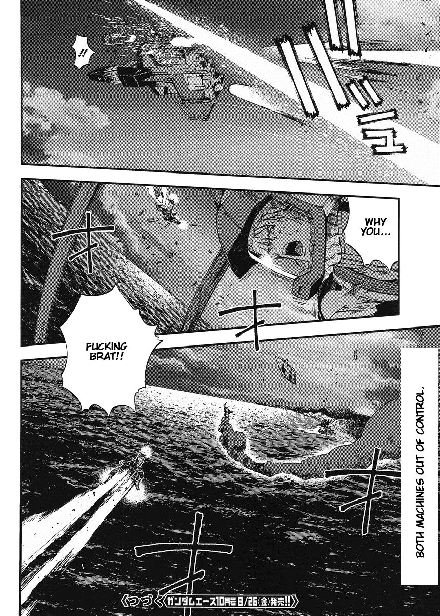 Kidou Senshi Gundam MSV-R: Johnny Ridden no Kikan Chapter 14 page 17 - Chapter 14: FUNNY TALK