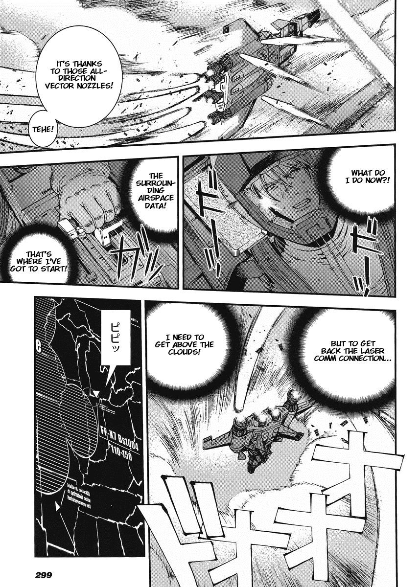 Kidou Senshi Gundam MSV-R: Johnny Ridden no Kikan Chapter 14 page 3 - Chapter 14: FUNNY TALK