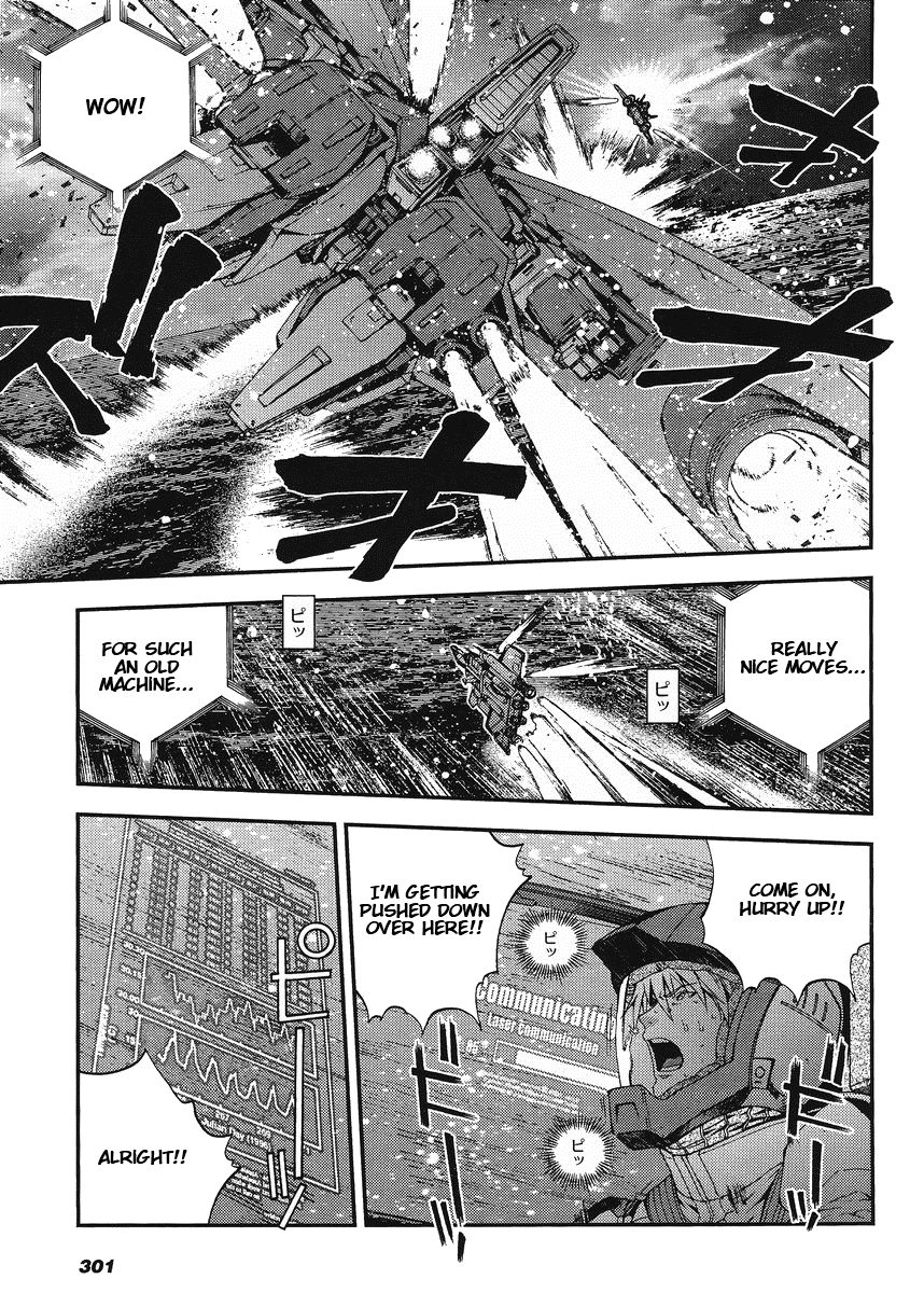Kidou Senshi Gundam MSV-R: Johnny Ridden no Kikan Chapter 14 page 5 - Chapter 14: FUNNY TALK
