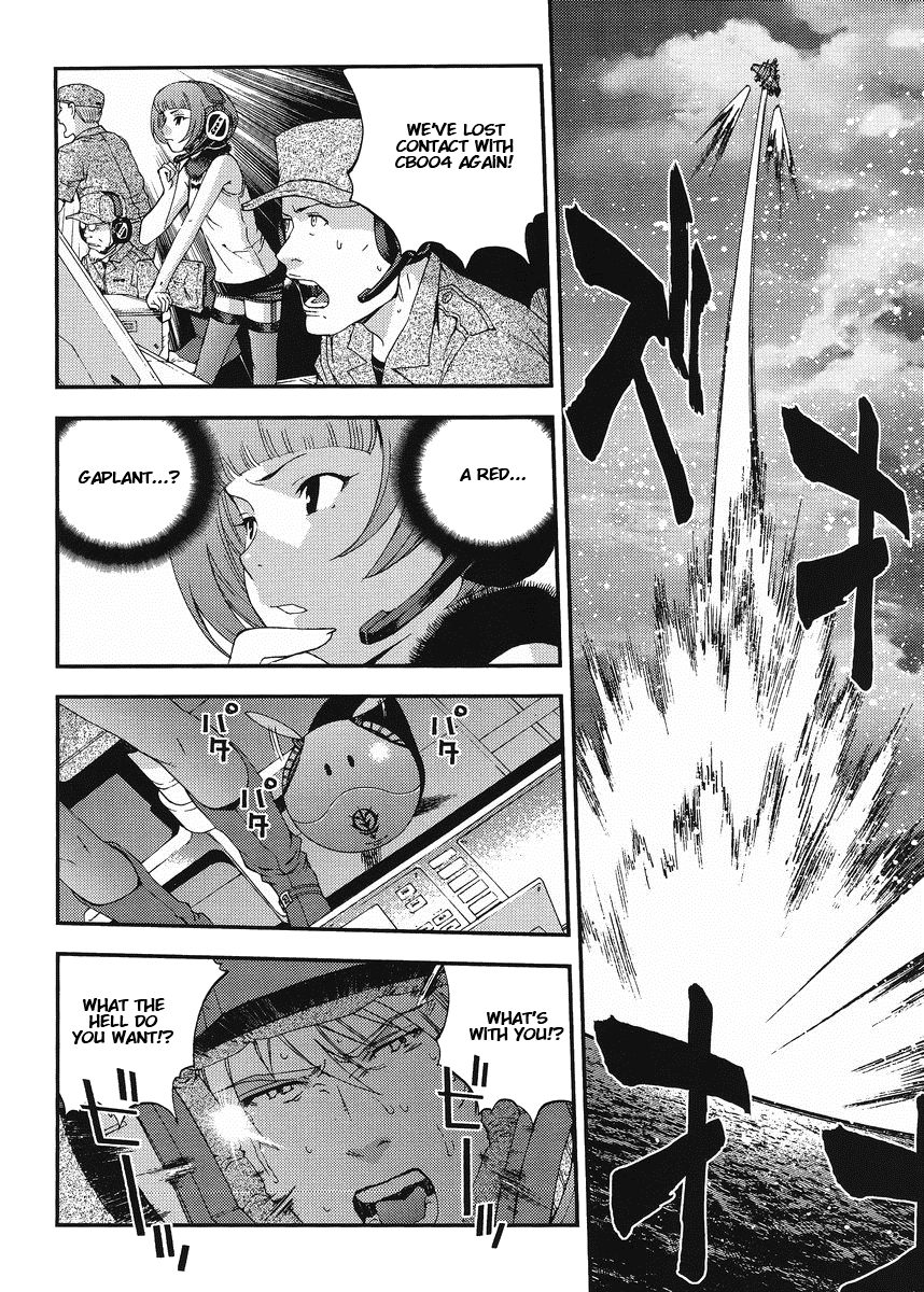 Kidou Senshi Gundam MSV-R: Johnny Ridden no Kikan Chapter 14 page 6 - Chapter 14: FUNNY TALK